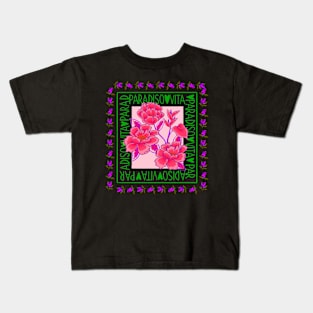 Paradiso Vita Kids T-Shirt